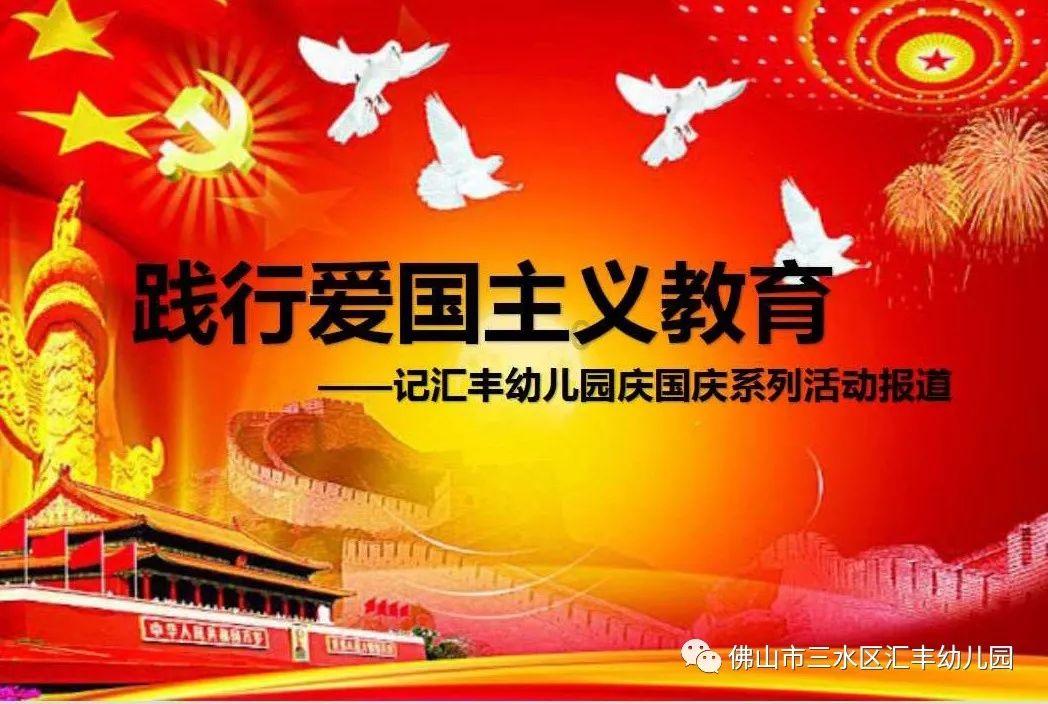 法拉第的缺陷