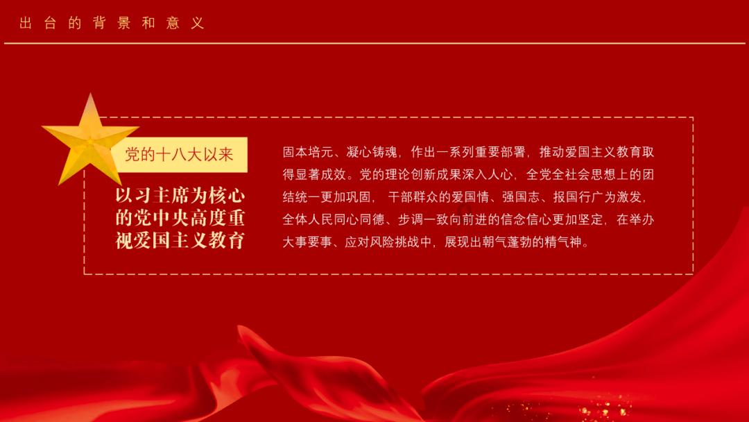 拯救受伤的男人