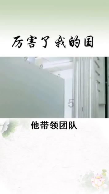 寒冬夜里，大连一位老人离家出走......