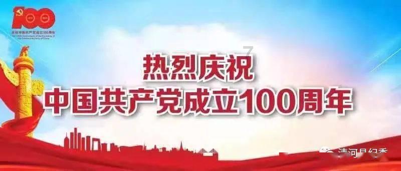 爱因斯坦的相对论是何时发现的？
